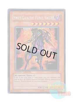 画像1: 英語版 CT1-EN004 Swift Gaia the Fierce Knight 疾風の暗黒騎士ガイア (シークレットレア) Limited Edition