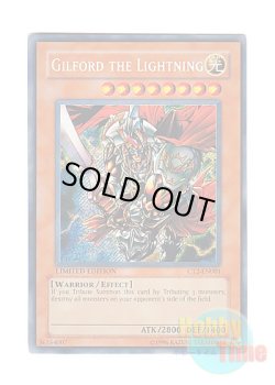 画像1: 英語版 CT2-EN001 Gilford the Lightning ギルフォード・ザ・ライトニング (シークレットレア) Limited Edition