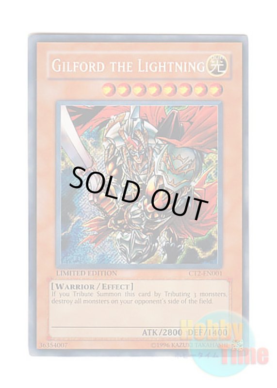 画像1: 英語版 CT2-EN001 Gilford the Lightning ギルフォード・ザ・ライトニング (シークレットレア) Limited Edition (1)