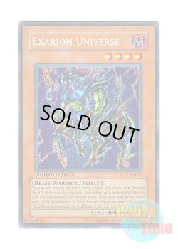 画像1: 英語版 CT2-EN002 Exarion Universe イグザリオン・ユニバース (シークレットレア) Limited Edition