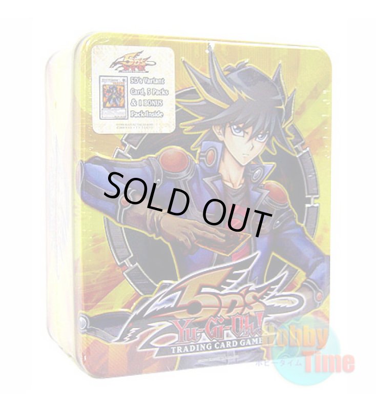 画像1: 英語版 Yusei Fudo Collectible Tin 2008 不動遊星 コレクティブルティン2008 トイザらス限定 黄色缶 (1)