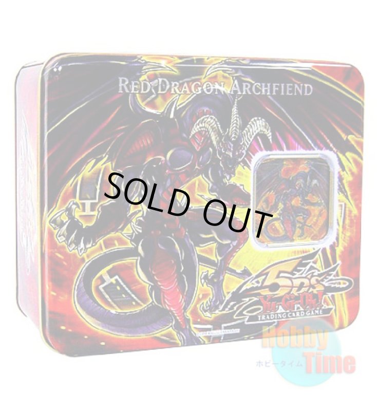 画像1: 英語版 Red Dragon Archfiend Collectible Tin 2008 レッド・デーモンズ・ドラゴン コレクティブルティン2008 (1)