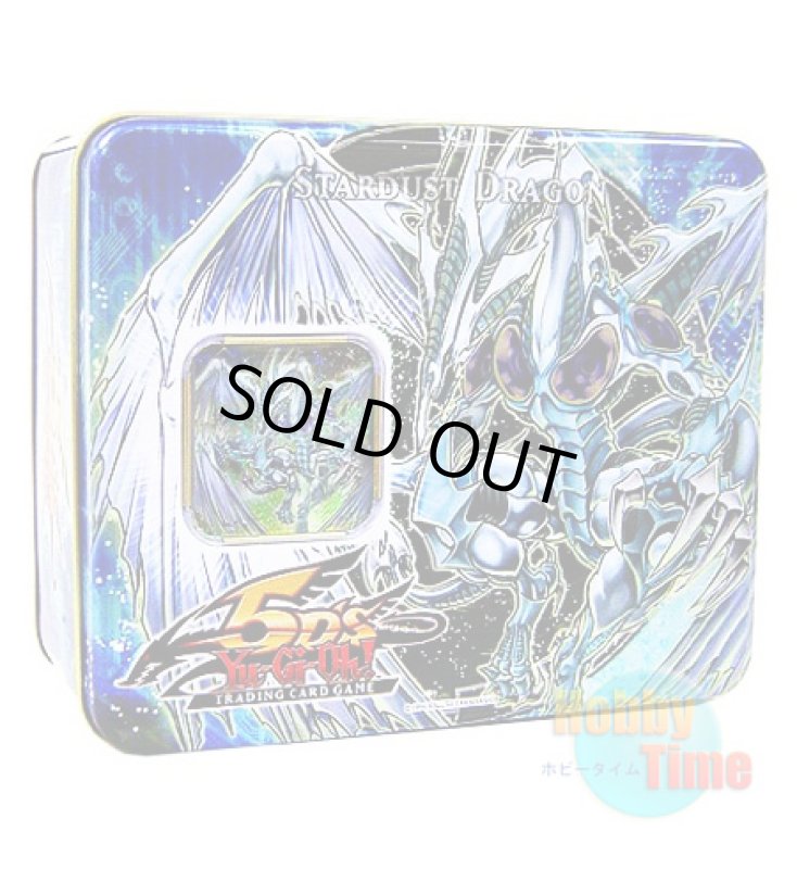 画像1: 英語版 Stardust Dragon Collectible Tin 2008 スターダスト・ドラゴン コレクティブルティン2008 (1)