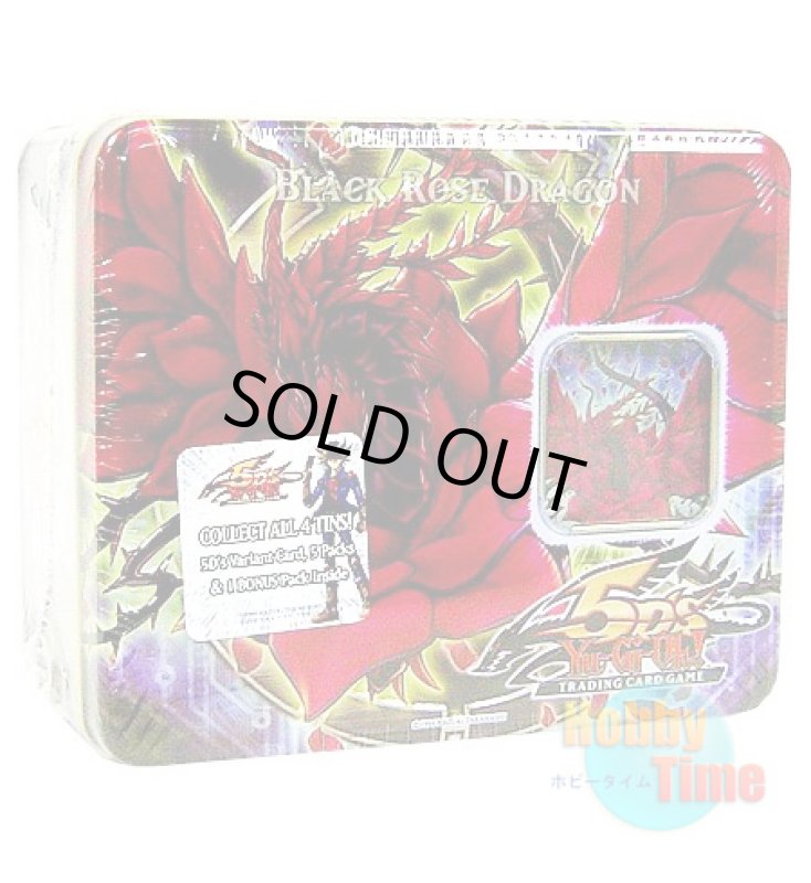 画像1: 英語版 Black Rose Dragon Collectible Tin 2008 ブラック・ローズ・ドラゴン コレクティブルティン2008 (1)