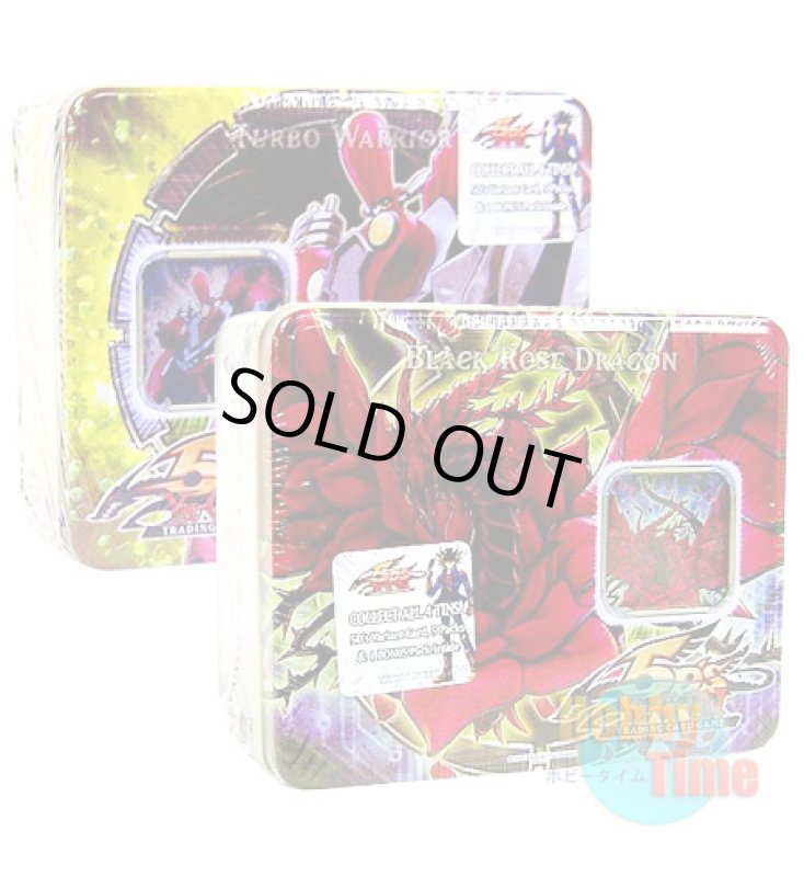 画像1: ★ 2種類セット ★英語版 Collectible Tins 2008 コレクティブルティンズ2008 Wave2 (1)