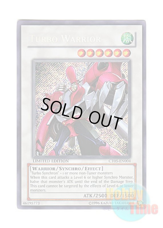 画像1: 英語版 CT05-EN004 Turbo Warrior ターボ・ウォリアー (シークレットレア) Limited Edition (1)