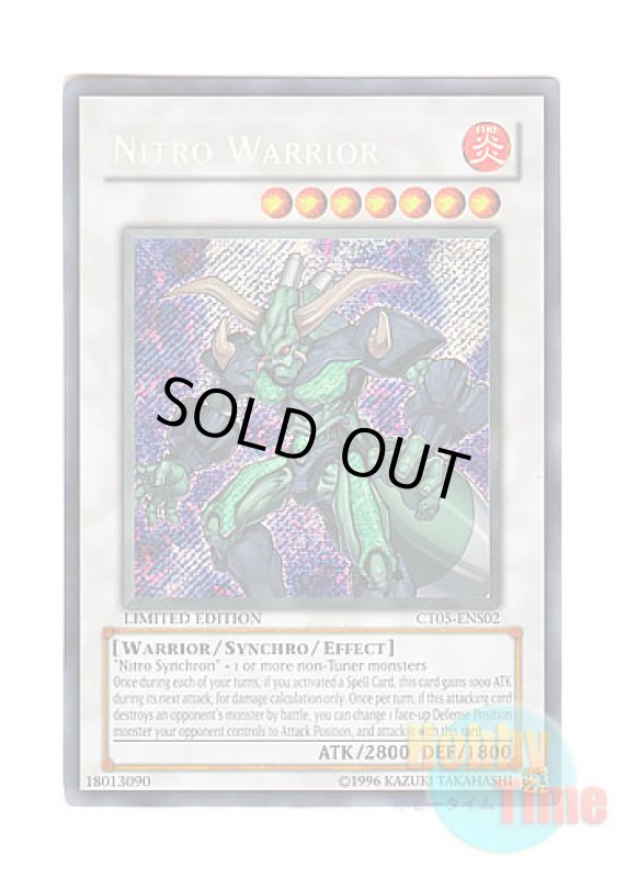 画像1: 英語版 CT05-ENS02 Nitro Warrior ニトロ・ウォリアー (シークレットレア) Limited Edition (1)