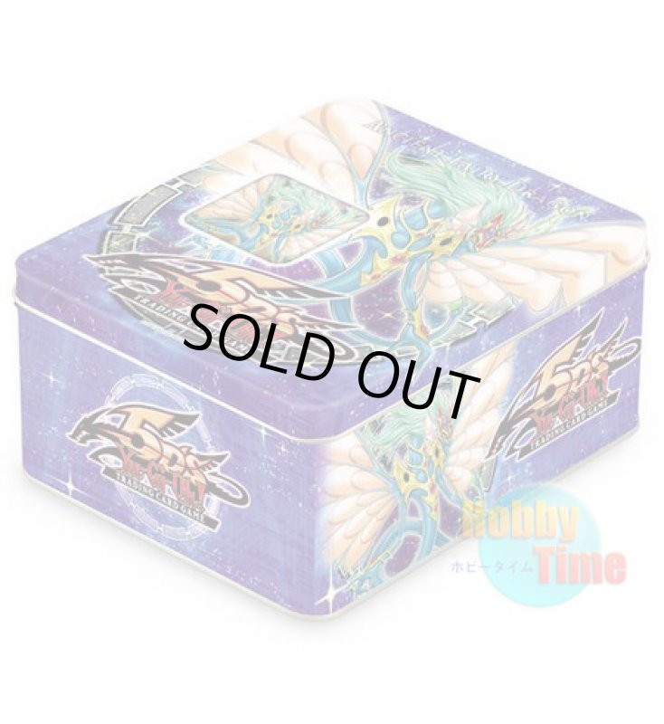 画像1: 英語版 Ancient Fairy Dragon Collectible Tin 2009 エンシェント・フェアリー・ドラゴン コレクティブルティン2009 (1)