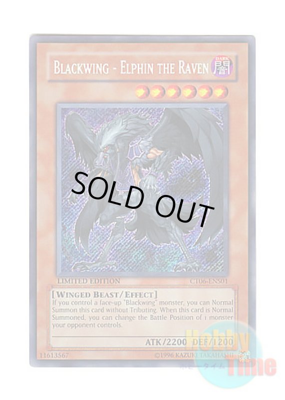画像1: 英語版 CT06-ENS01 Blackwing - Elphin the Raven BF－漆黒のエルフェン (シークレットレア) Limited Edition (1)