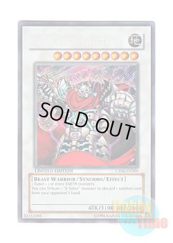 画像1: 英語版 CT06-ENS04 XX-Saber Gottoms XX－セイバー ガトムズ (シークレットレア) Limited Edition