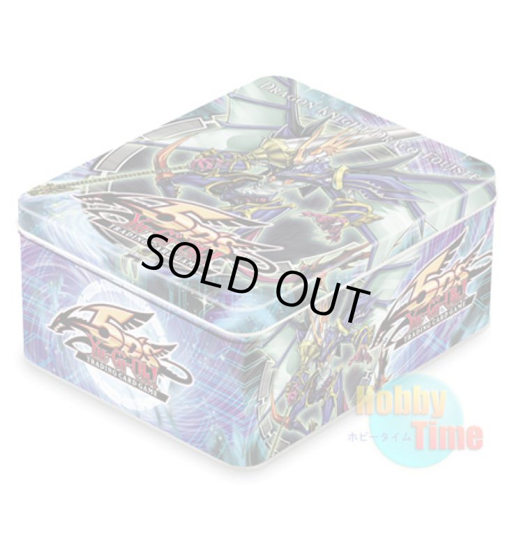 画像1: 英語版 Dragon Knight Draco-Equiste Collectible Tin 2010 波動竜騎士 ドラゴエクィテス コレクティブルティン2010 (1)