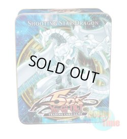 画像1: 英語版 Shooting Star Dragon Collectible Tin 2010 シューティング・スター・ドラゴン コレクティブルティン2010