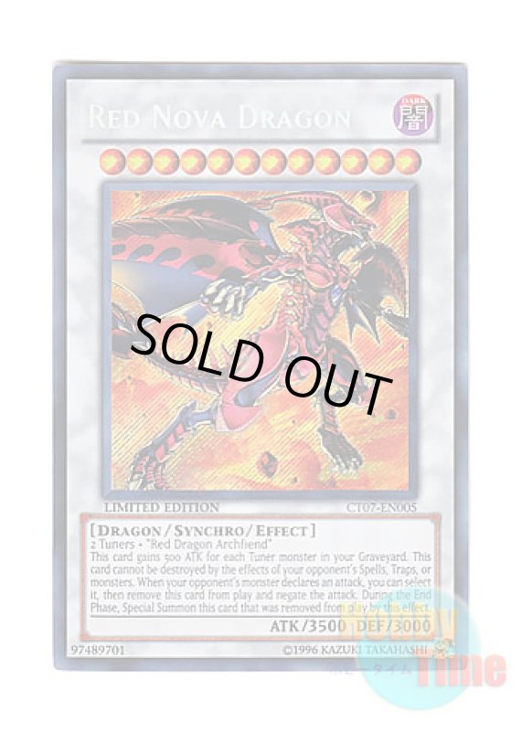 画像1: 英語版 CT07-EN005 Red Nova Dragon スカーレッド・ノヴァ・ドラゴン (シークレットレア) Limited Edition (1)