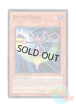 画像1: 英語版 CT07-EN009 Battle Fader バトルフェーダー (スーパーレア) Limited Edition