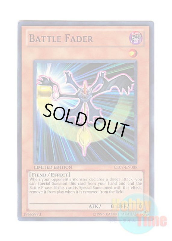 画像1: 英語版 CT07-EN009 Battle Fader バトルフェーダー (スーパーレア) Limited Edition (1)