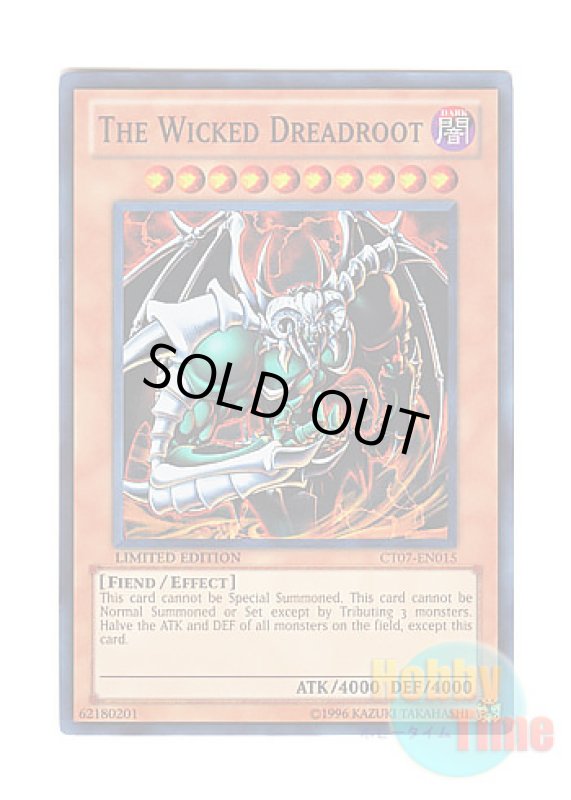 画像1: 英語版 CT07-EN015 The Wicked Dreadroot 邪神ドレッド・ルート (スーパーレア) Limited Edition (1)