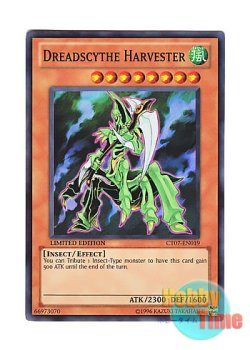 画像1: 英語版 CT07-EN019 Dreadscythe Harvester デスサイズ・キラー (スーパーレア) Limited Edition