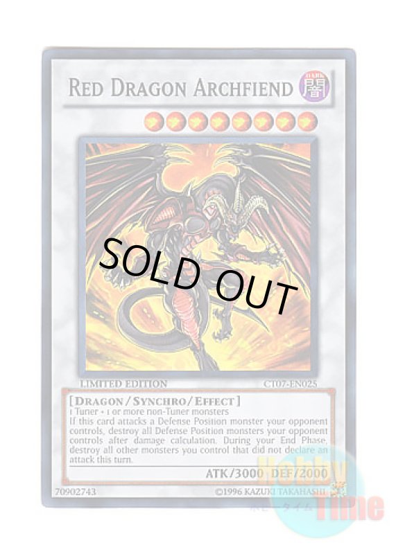 画像1: 英語版 CT07-EN025 Red Dragon Archfiend レッド・デーモンズ・ドラゴン (スーパーレア) Limited Edition (1)