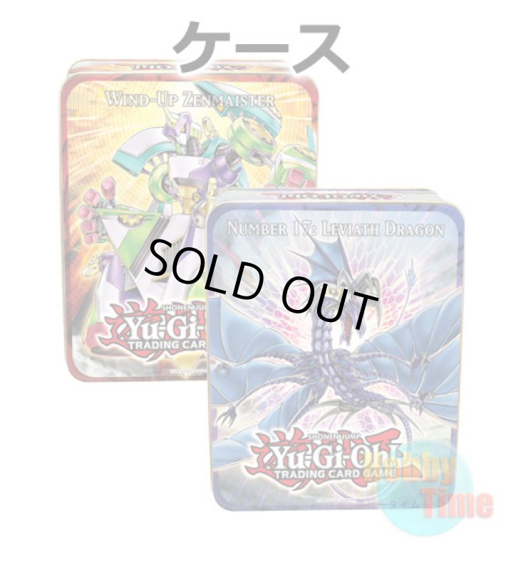 画像1: ★ ケース ★英語版 Collectible Tins 2011 コレクティブルティンズ2011 Wave1 (1)