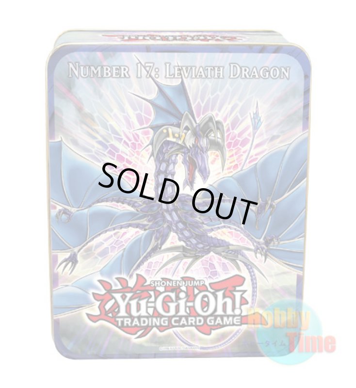 画像1: 英語版 Number 17: Leviath Dragon Collectible Tin 2011 No.17 リバイス・ドラゴン コレクティブルティン2011 (1)