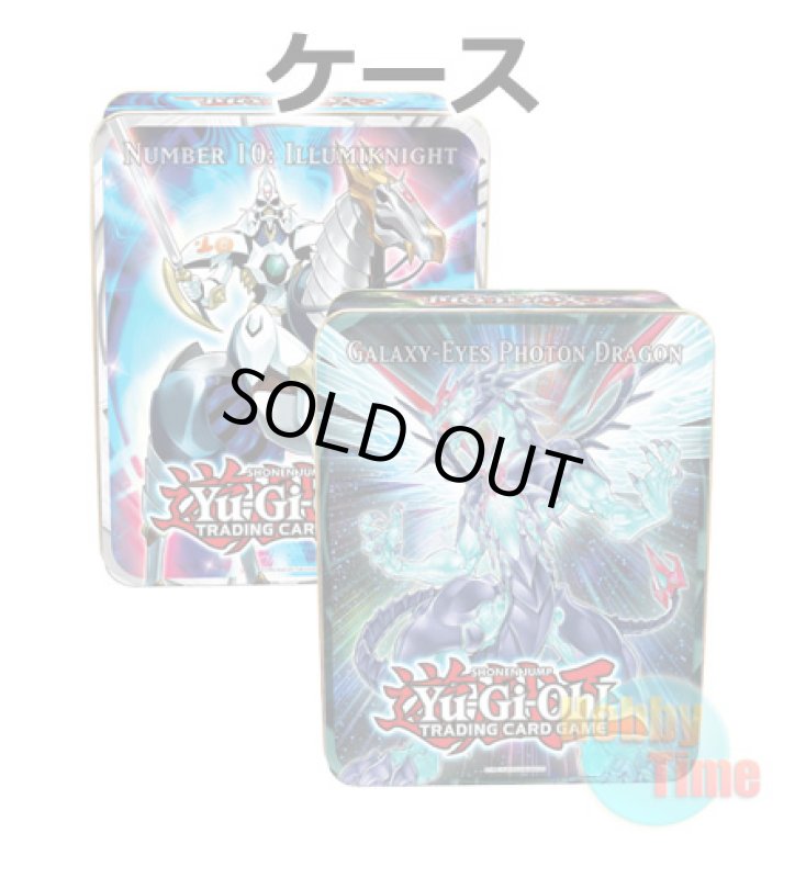 画像1: ★ ケース ★英語版 Collectible Tins 2011 コレクティブルティンズ2011 Wave2 (1)