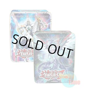 英語版 Structure Deck: Marik ストラクチャーデッキ：マリク 1st Edition