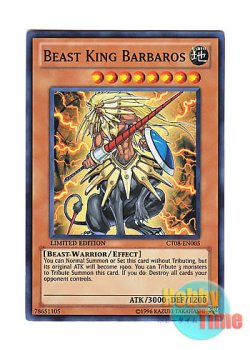 画像1: 英語版 CT08-EN005 Beast King Barbaros 神獣王バルバロス (スーパーレア) Limited Edition