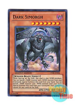 画像1: 英語版 CT08-EN006 Dark Simorgh ダーク・シムルグ (スーパーレア) Limited Edition