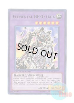 画像1: 英語版 CT08-EN011 Elemental HERO Gaia E・HERO ガイア (スーパーレア) Limited Edition