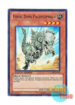 画像1: 英語版 CT08-EN012 Fossil Dyna Pachycephalo フォッシル・ダイナ パキケファロ (スーパーレア) Limited Edition