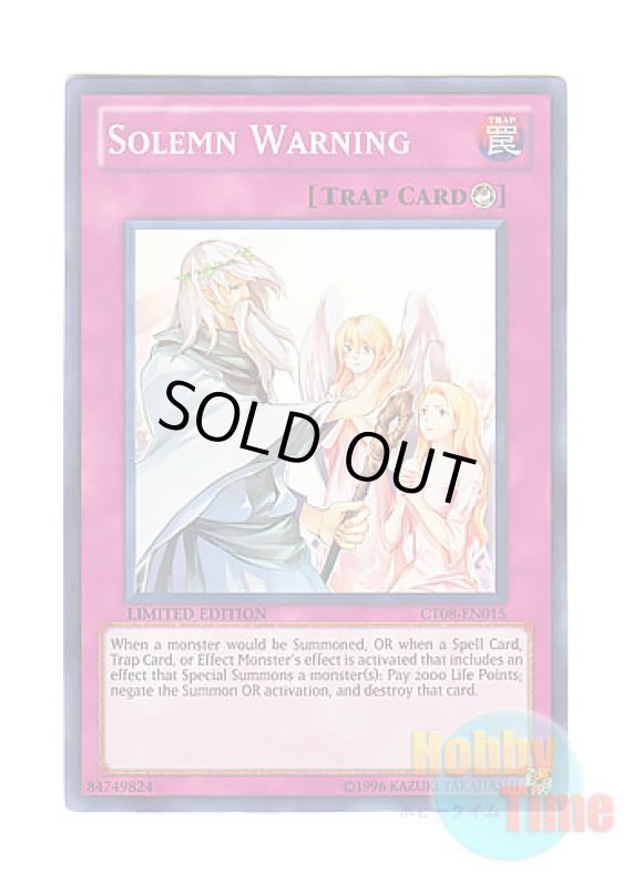 画像1: 英語版 CT08-EN015 Solemn Warning 神の警告 (スーパーレア) Limited Edition (1)
