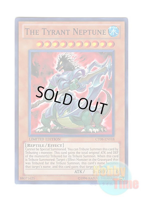 画像1: 英語版 CT08-EN018 The Tyrant Neptune The tyrant NEPTUNE (スーパーレア) Limited Edition (1)