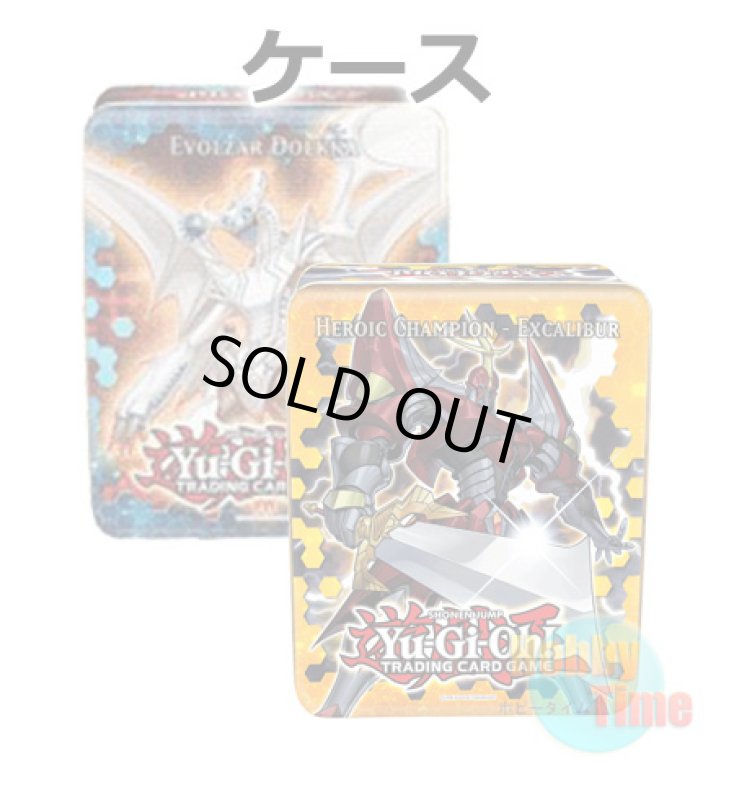 画像1: ★ ケース ★英語版 Collectible Tins 2012 コレクティブルティンズ2012 Wave1 (1)