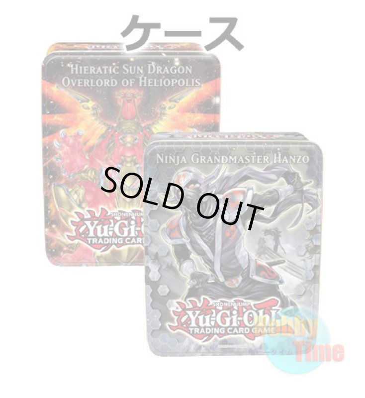 画像1: ★ ケース ★英語版 Collectible Tins 2012 コレクティブルティンズ2012 Wave2 (1)