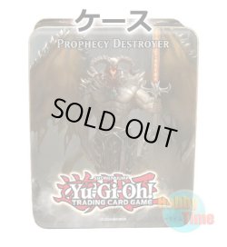 画像1: ★ ケース ★英語版 Prophecy Destroyer Collectible Tin 2012 魔導鬼士 ディアール コレクティブルティン2012