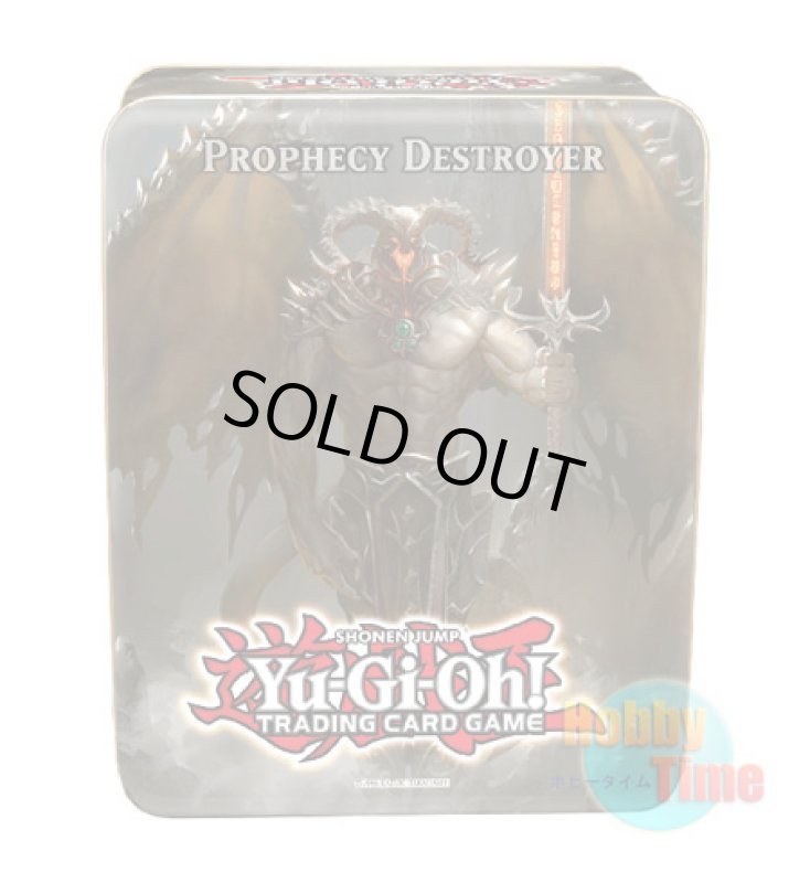 画像1: 英語版 Prophecy Destroyer Collectible Tin 2012 魔導鬼士 ディアール コレクティブルティン2012 (1)