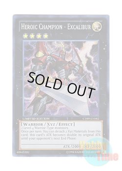 画像1: 英語版 CT09-EN002 Heroic Champion - Excalibur H－C エクスカリバー (シークレットレア) Limited Edition