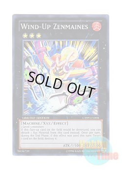 画像1: 英語版 CT09-EN008 Wind-Up Zenmaines 発条機雷ゼンマイン (スーパーレア) Limited Edition
