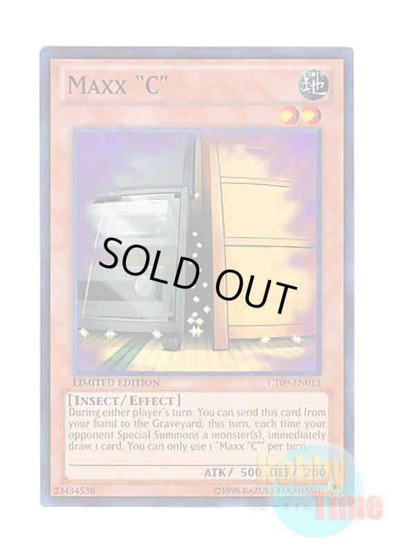画像1: 英語版 CT09-EN012 Maxx "C" 増殖するG (スーパーレア) Limited Edition (1)