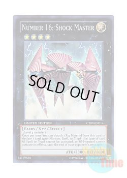画像1: 英語版 CT09-EN014 Number 16: Shock Master No.16 色の支配者ショック・ルーラー (スーパーレア) Limited Edition