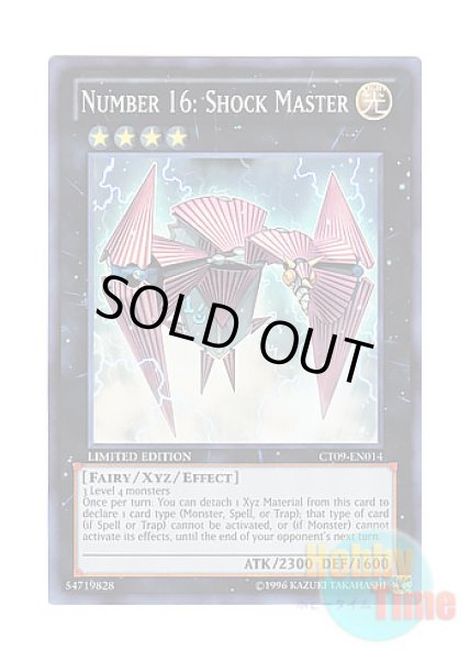 英語版 CT09-EN014 Number 16: Shock Master No.16 色の支配者ショック