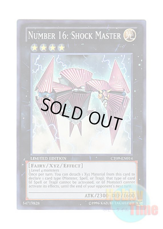 画像1: 英語版 CT09-EN014 Number 16: Shock Master No.16 色の支配者ショック・ルーラー (スーパーレア) Limited Edition (1)