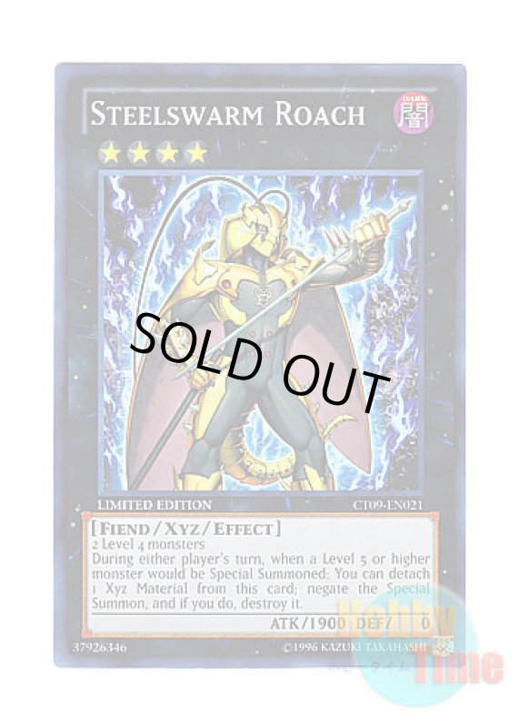 画像1: 英語版 CT09-EN021 Steelswarm Roach インヴェルズ・ローチ (スーパーレア) Limited Edition (1)