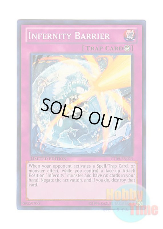 画像1: 英語版 CT09-EN023 Infernity Barrier インフェルニティ・バリア (スーパーレア) Limited Edition (1)