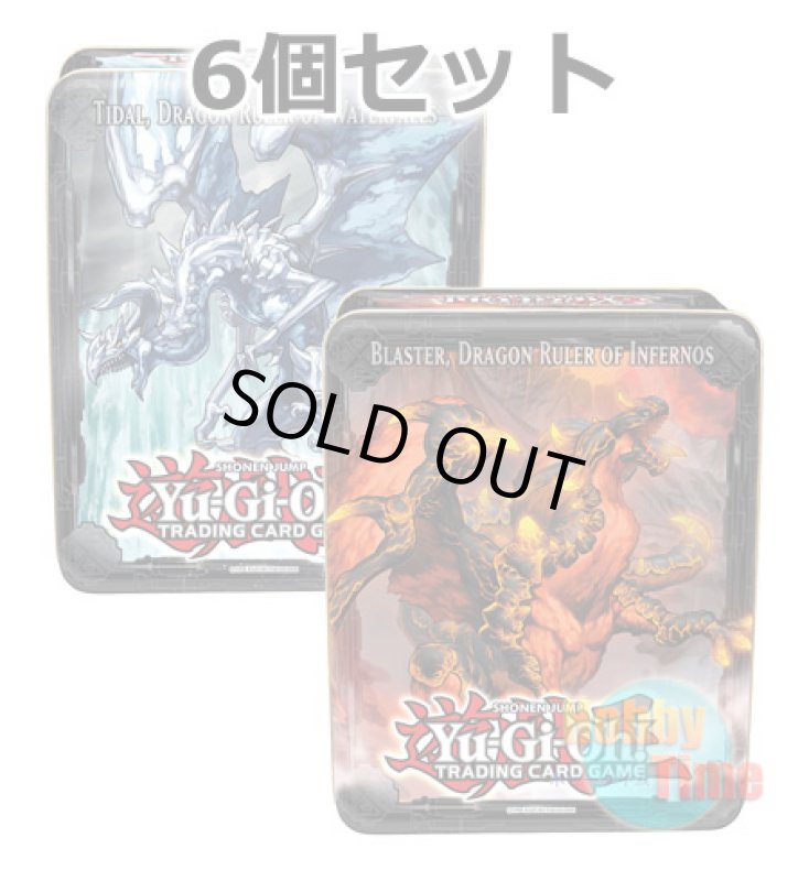 画像1: ★ 6個セット ★英語版 Collectible Tins 2013 コレクティブルティンズ2013 Wave1 (1)