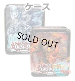 画像1: ★ ケース ★英語版 Collectible Tins 2013 コレクティブルティンズ2013 Wave1