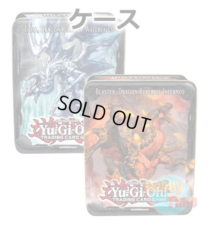 画像1: ★ ケース ★英語版 Collectible Tins 2013 コレクティブルティンズ2013 Wave1 (1)