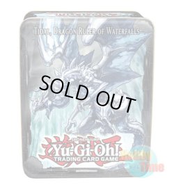 画像1: 英語版 Tidal, Dragon Ruler of Waterfalls Collectible Tin 2013 瀑征竜－タイダル コレクティブルティン2013