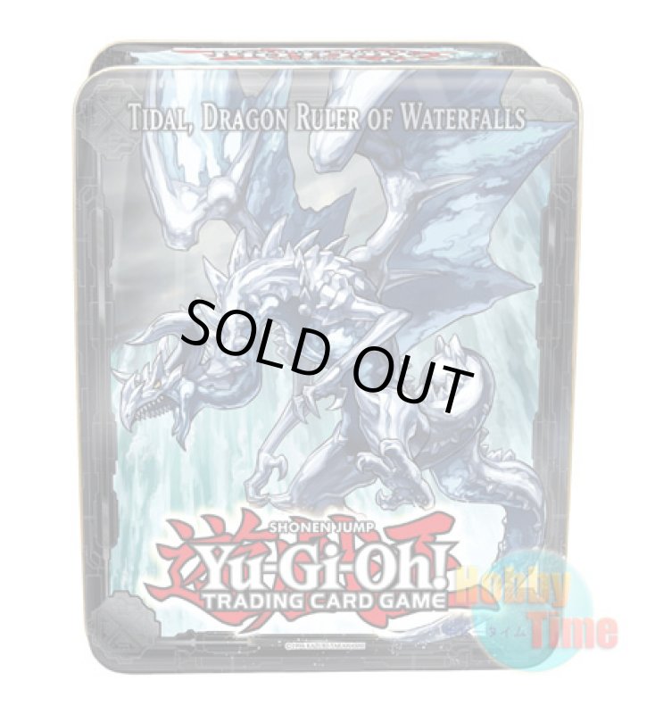 画像1: 英語版 Tidal, Dragon Ruler of Waterfalls Collectible Tin 2013 瀑征竜－タイダル コレクティブルティン2013 (1)