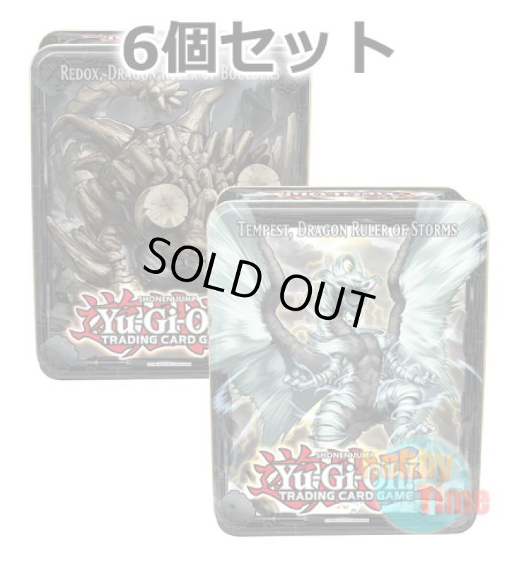 画像1: ★ 6個セット ★英語版 Collectible Tins 2013 コレクティブルティンズ2013 Wave2 (1)